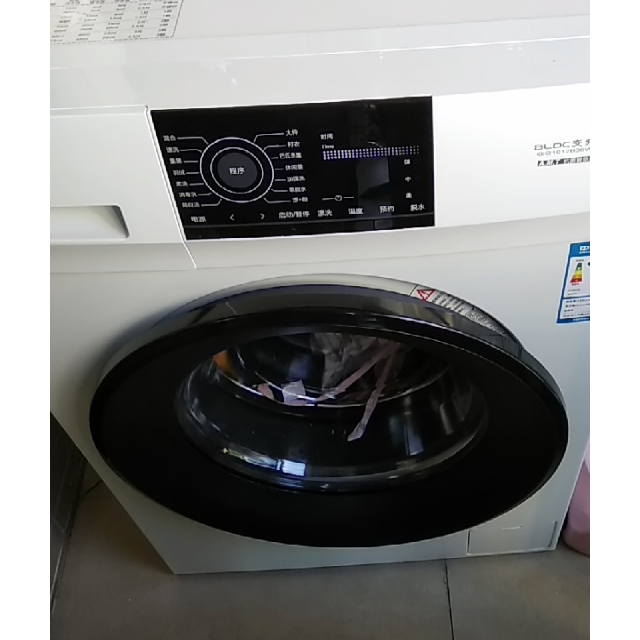 统帅leader海尔出品10kg大容量变频节能静音滚筒洗衣机全自动快乐小鸡