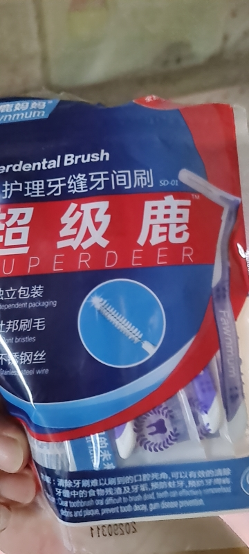 小鹿妈妈(fawn mum)经典l型牙缝刷间隙刷牙间刷0.8mm 5支/袋晒单图