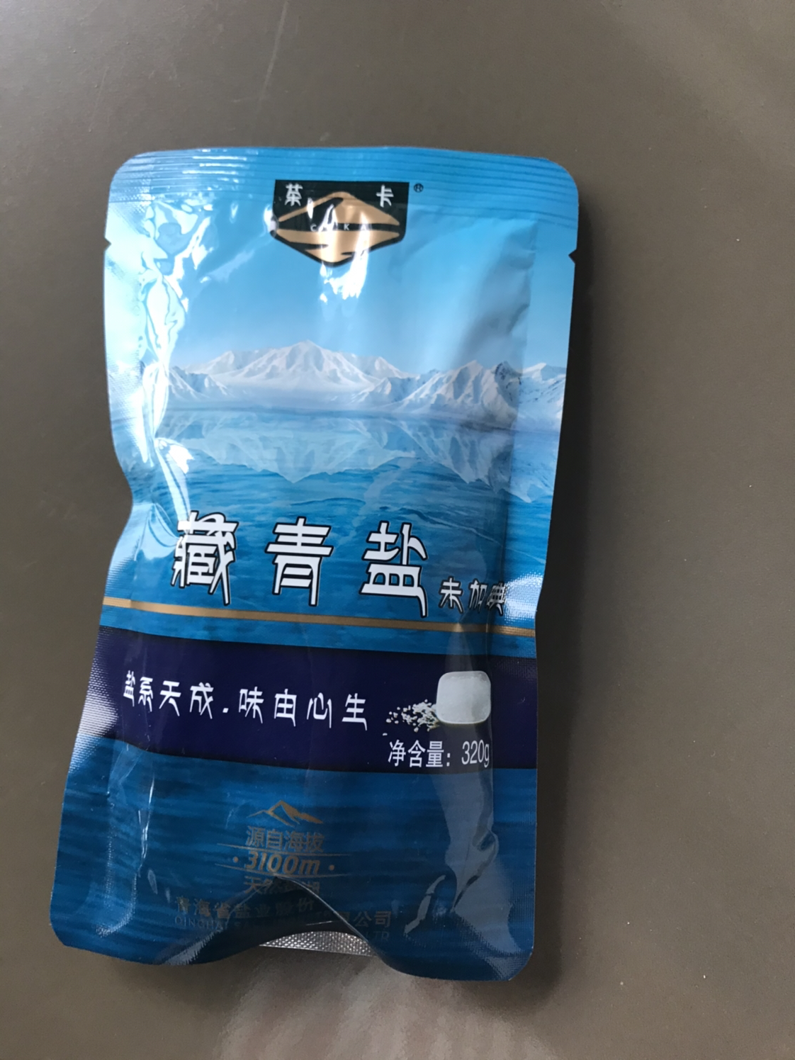 茶卡盐湖藏青盐怎么样_【茶卡藏青盐和普通盐的区别】