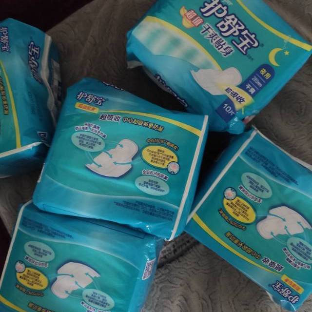 护舒宝whisper干爽贴身日夜用卫生巾280mm10片