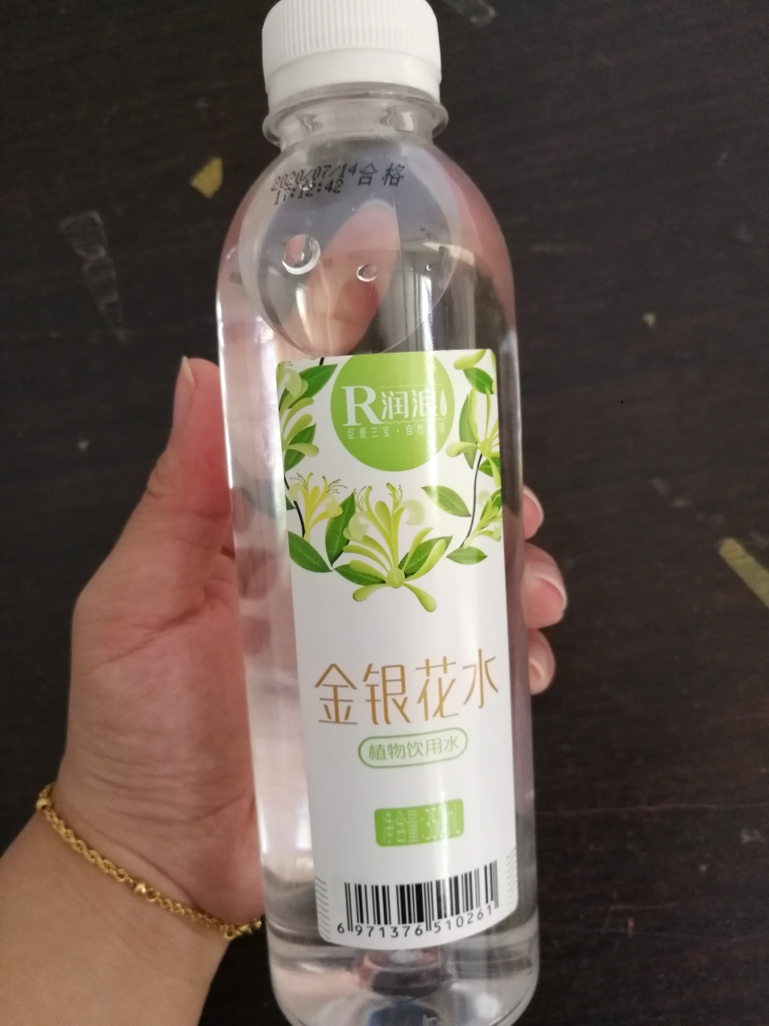 中华特色 邢台馆 润浪 金银花水 350ml*6瓶装 金银花茶 微甜 饮料