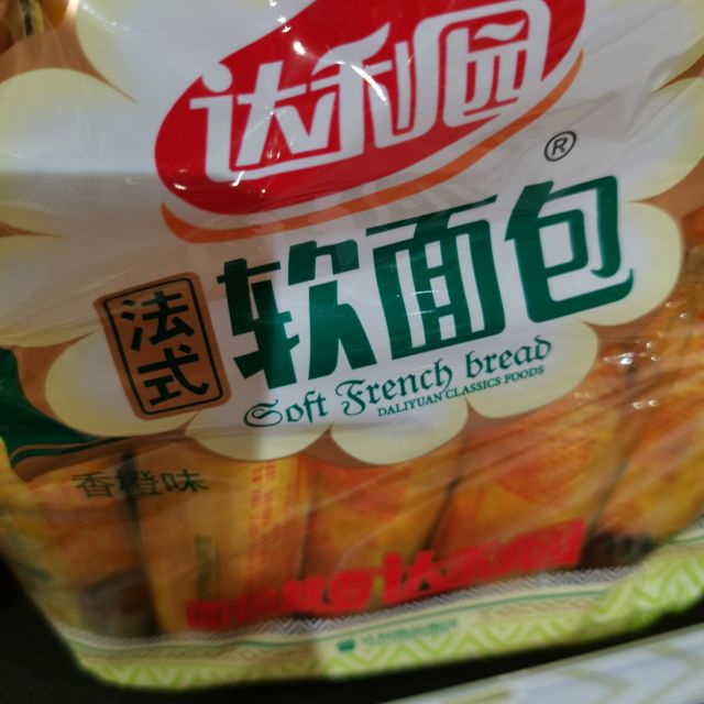 > 达利园 法式软面包(香橙味)200g/袋商品评价 > 好