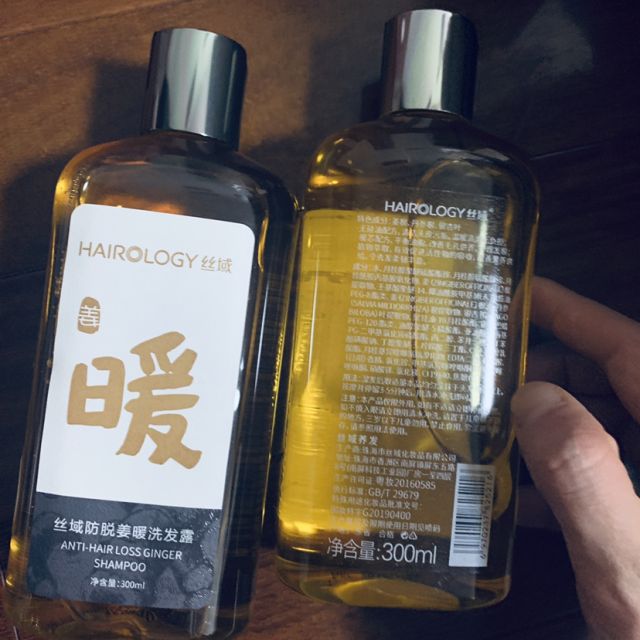 丝域养发hairology姜暖洗发露300ml2瓶无硅油防脱固发洗发水缓解掉发