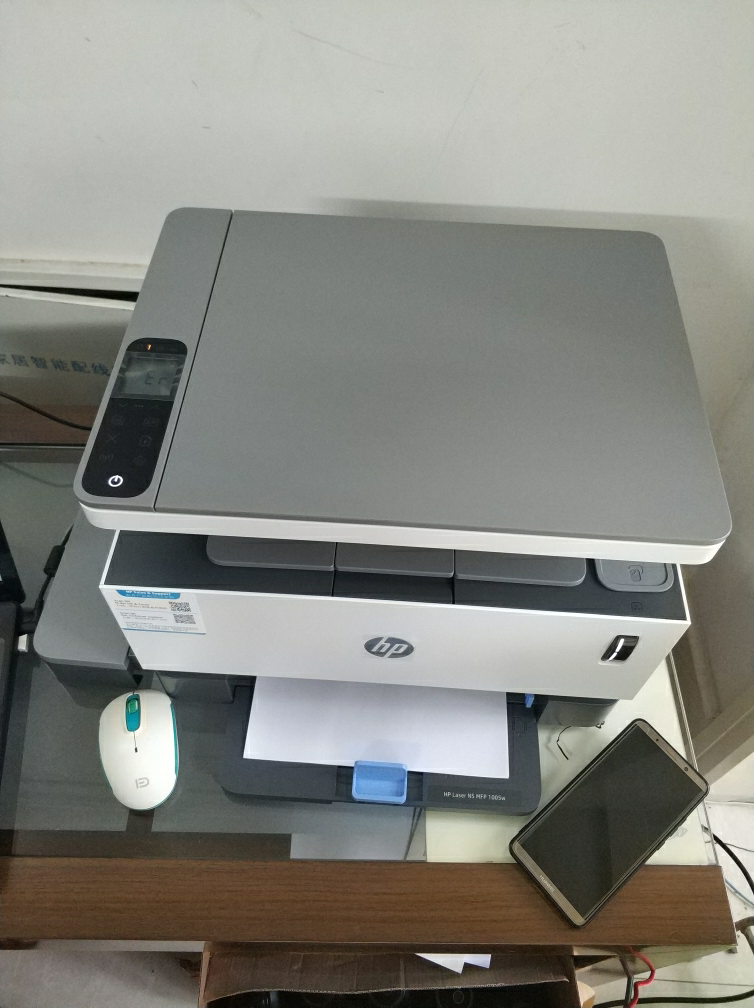 惠普(hp)laser ns mfp 1005w智能閃充黑白激光多功能一體機打印複印