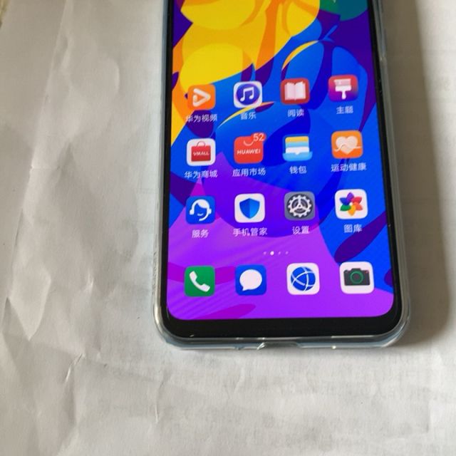 荣耀play4tpro8gb128gb冰岛幻境麒麟810芯片oled屏幕指纹3d超薄机身