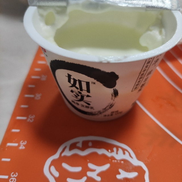 光明如实酸奶原味无添加0蔗糖135g6杯送蜂蜜发顺丰