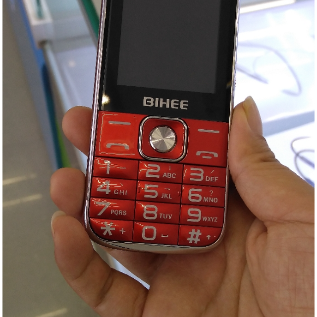 bihee百合a30全网通移动联通电信4g双卡双待直板按键老人手机红色