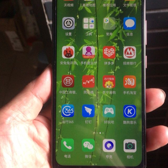 朵唯doovm30全新智能游戏手机8128g罗紫兰653英寸水滴全面屏4g全网通