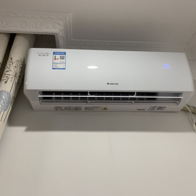 5匹变频冷暖家用空调挂机kfr-35gw/(35564)fnhaa-c3 3级能效静音凉之
