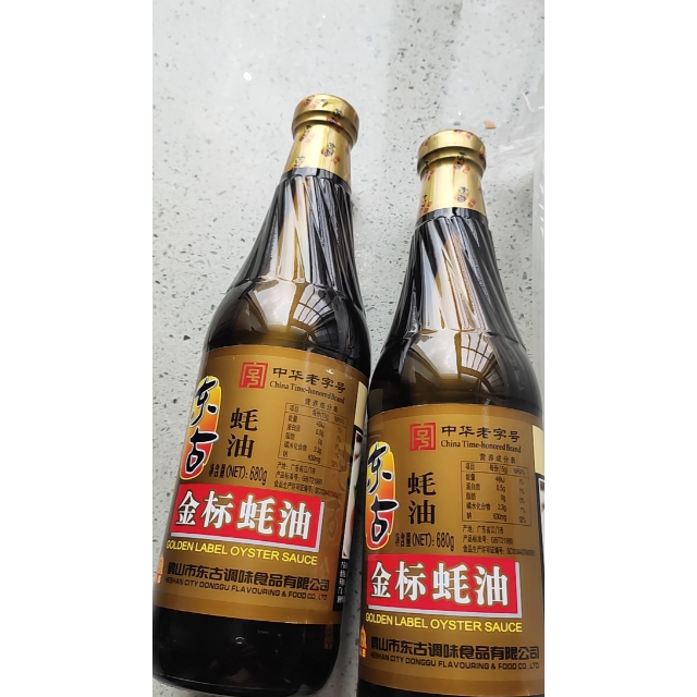 > 東古金標蠔油680g*2調料調味料廚房調味品火鍋蘸料商品評價 > 包裝