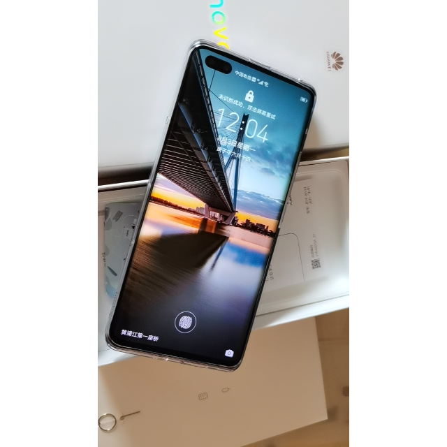 华为huawei华为nova7pro5g全网通版8gb128gb7号色麒麟985前置3200万追