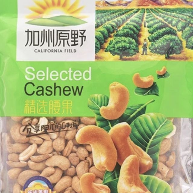 加州原野 精选腰果260g坚果苏宁送货速度很快-苏宁易购