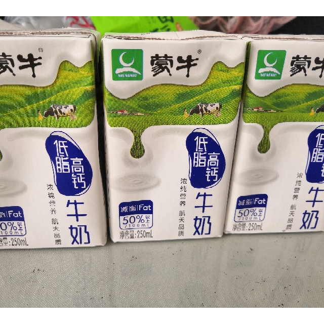 蒙牛低脂高鈣牛奶250ml16整箱裝