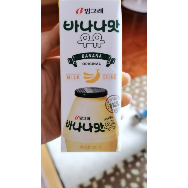 韩国进口宾格瑞香蕉味牛奶饮料200ml6香滑口感