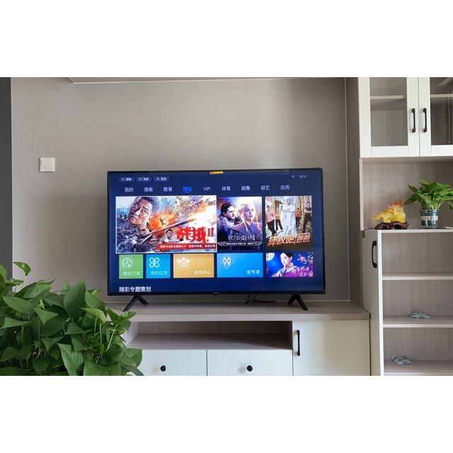 创维skyworth55m9s55英寸4k超高清智能wifi语音超薄全面屏平板彩电16g