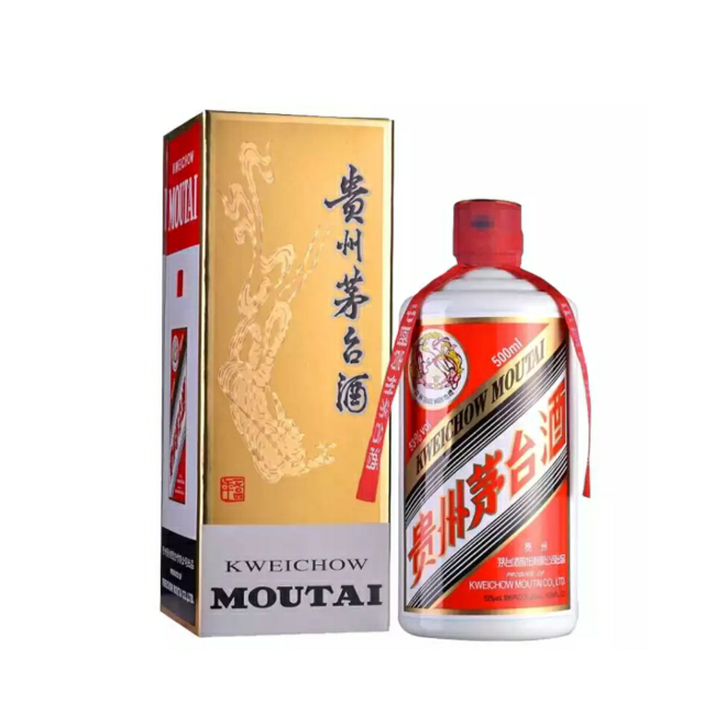 飞天53%vol 500ml 贵州茅台酒(带杯)2020年产 新老包装发货 酱香型白