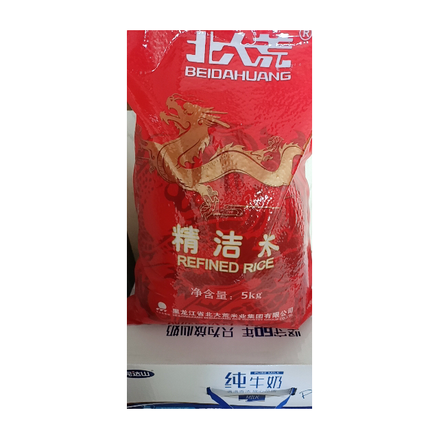 北大荒精洁米5kg袋