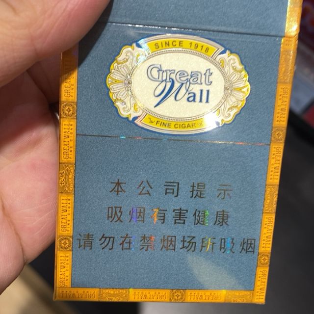 长城醇雅薄荷