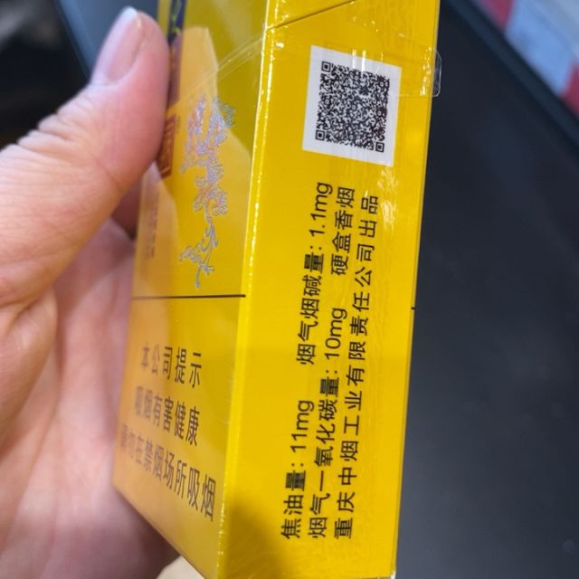 > 天子(金)商品评价 > 您没有填写评价内容