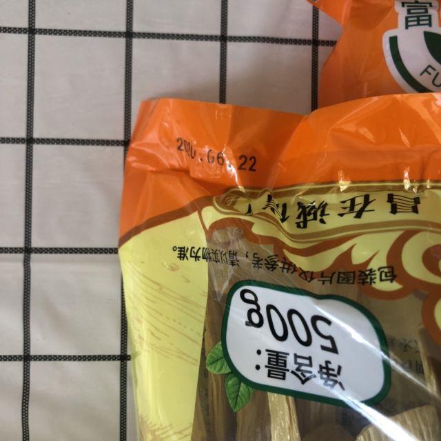 腐竹500g 500g 原味的优质评价是您购物时的最好参照苏宁易购汇集众多