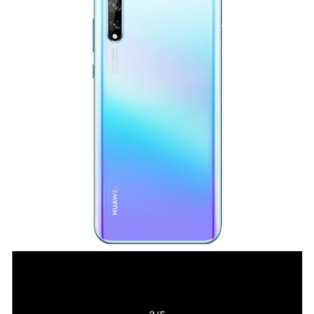 华为/huawei 畅享10s 6gb 64gb 天空之境 炫彩oled指纹屏幕 4800万ai