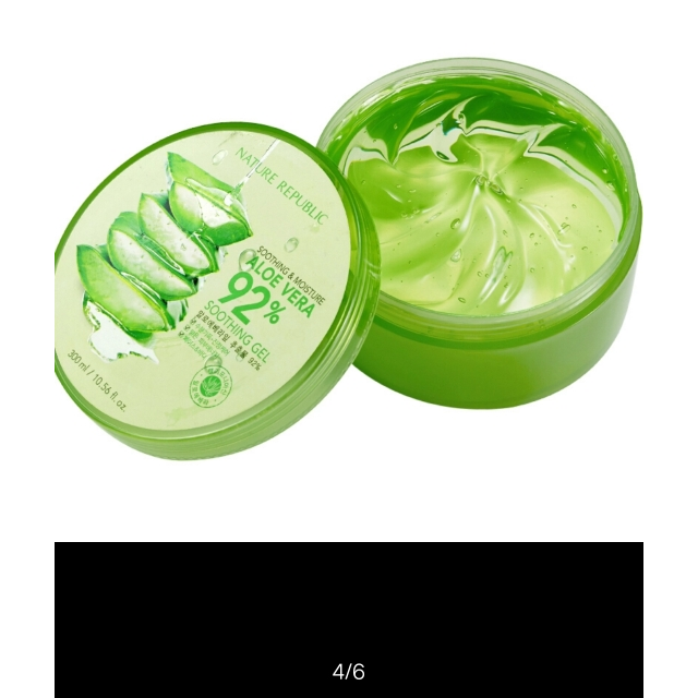 nature republic 纳益其尔 自然乐园 芦荟舒缓保湿凝胶 300ml 舒缓