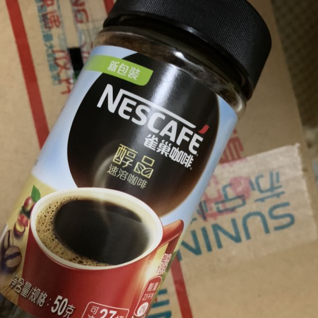 雀巢nestle醇品黑咖啡50g瓶装冲调饮品