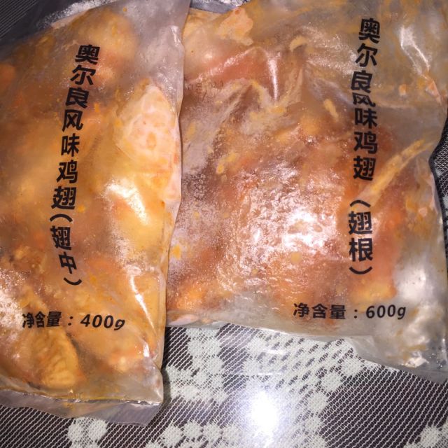 sunner圣农新奥尔良风味鸡翅香烤翅中翅根1000克鸡肉小吃食品零食