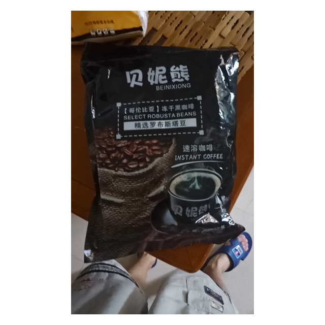 贝妮熊纤体黑咖啡提神特浓纯无糖速溶咖啡粉冻干粉减脂黑咖啡30条黑