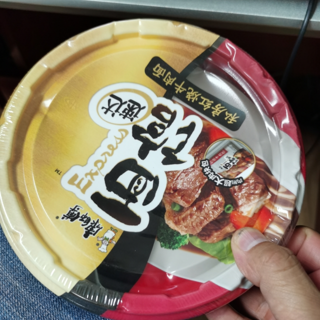 康师傅express速达面馆红烧牛肉夜宵泡面拉面免煮方便速食4碗红烧牛肉