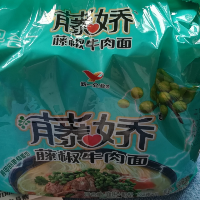 统一gs藤娇藤椒牛肉面102g5袋五合一方便面