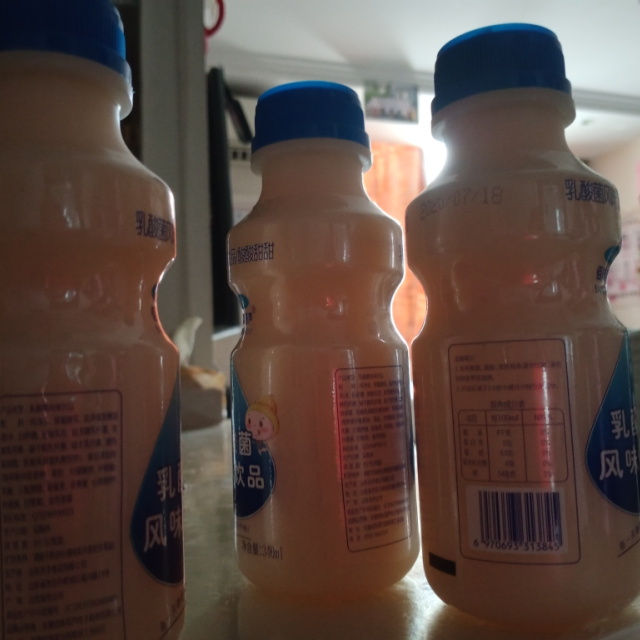 佰味葫芦乳酸菌风味饮料340ml3瓶