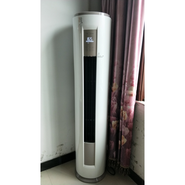 抽大额券】美的midea3匹冷暖变频空调 圆柱柜机家用节能静音 智行kfr