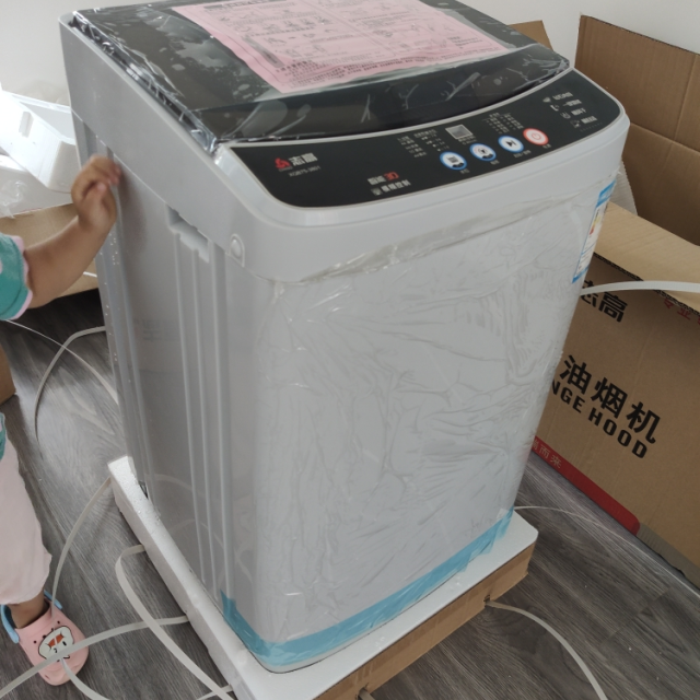 苏宁好货志高chigoxqb75380175公斤全自动波轮洗衣机强力电机智能风干