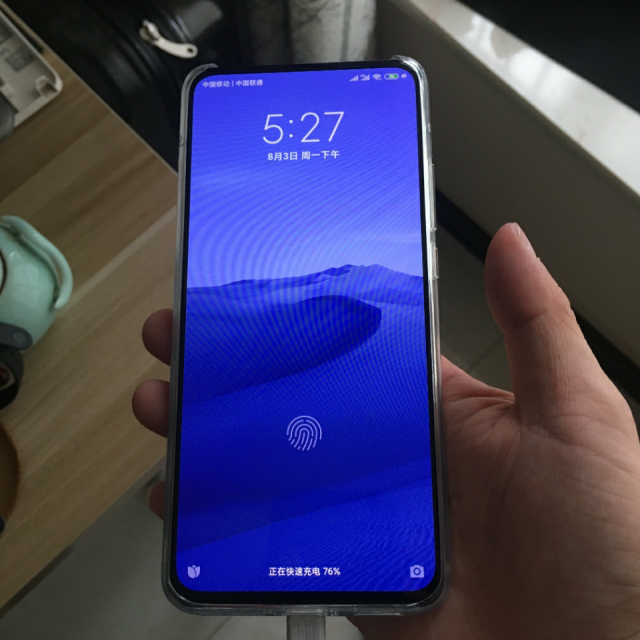 小米miredmik30pro5g8gb256gb水色天光骁龙865旗舰处理器弹出式光感