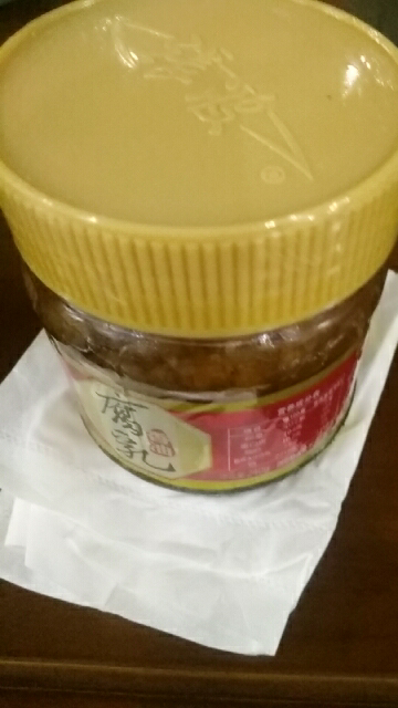 【中华特色】兰考馆张波香油腐乳240g 豆腐乳白腐乳 河南特产 华中
