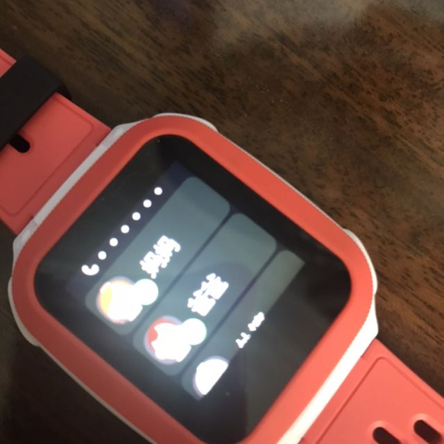 小天才儿童电话手表y06橘红 防水gps定位智能手表 移动2g学生儿童手表