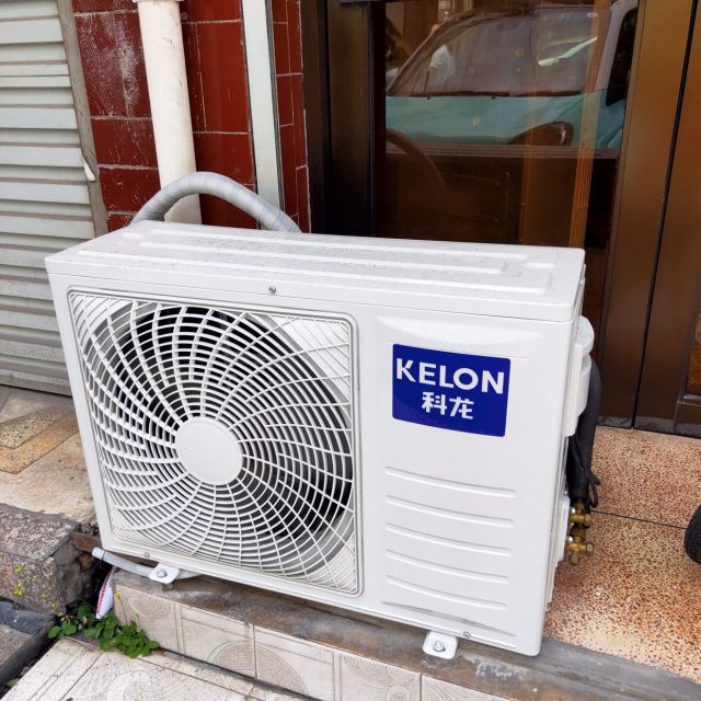 科龙kelon2匹商居两用定频健康静音节能3级能效强劲冷暖家用柜机空调