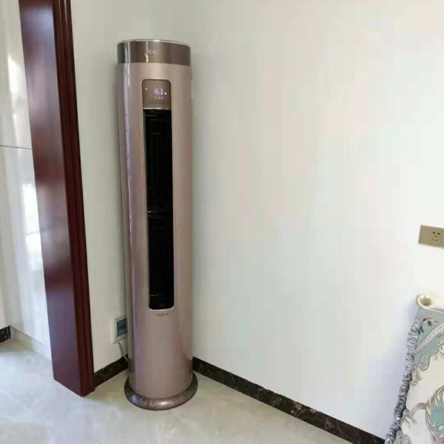 长虹空调kfr72lwq5xr1