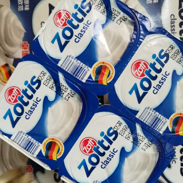 德国进口卓德zott原味酸奶低脂酸奶无蔗糖常温115g24杯整箱