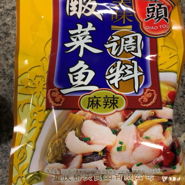 桥头美味酸菜鱼调料麻辣味300g桥头美味酸菜鱼调料酸爽味300g