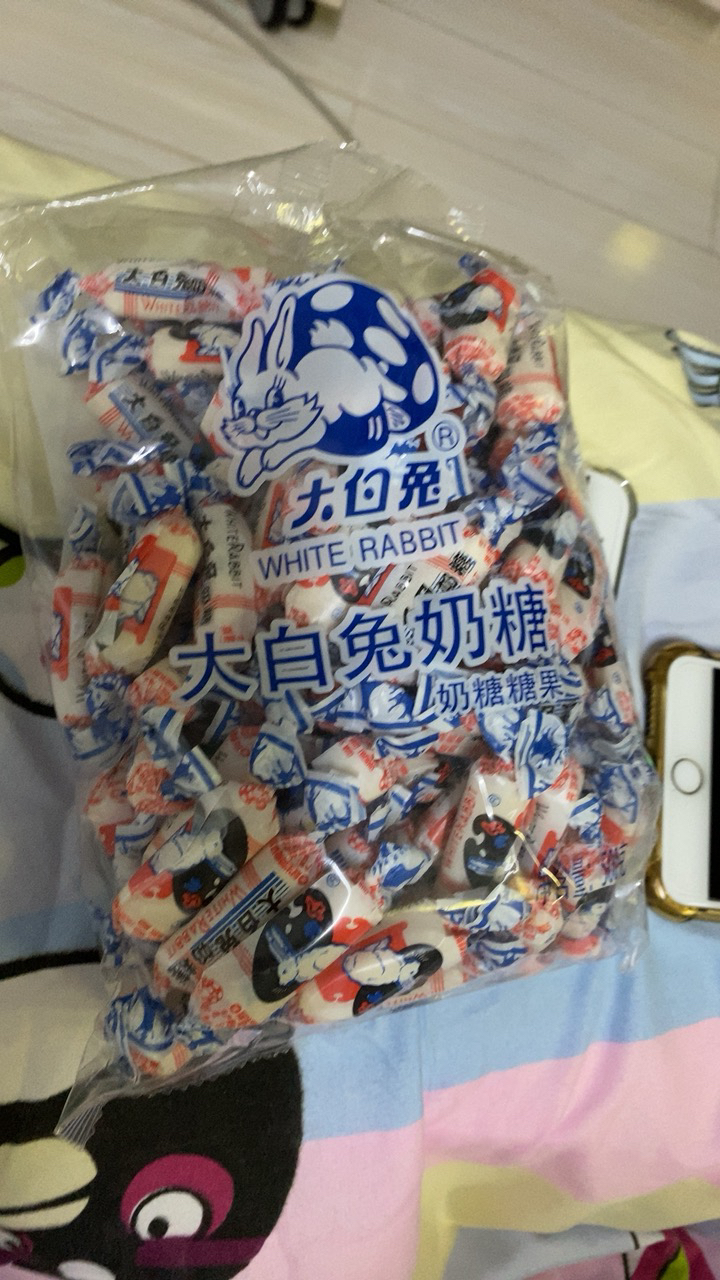 大白兔奶糖上海特產500g(原味整袋)兒童糖果結婚喜糖奶糖小零食大禮包