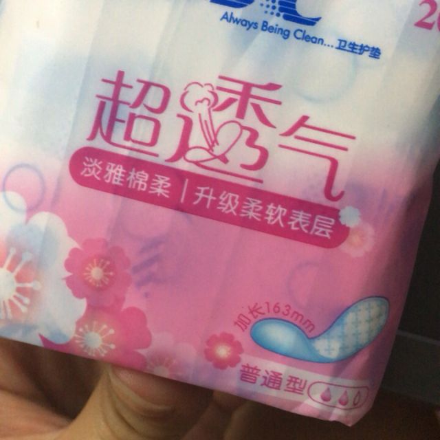 abc卫生护垫棉柔清香163mm20片纤巧透气
