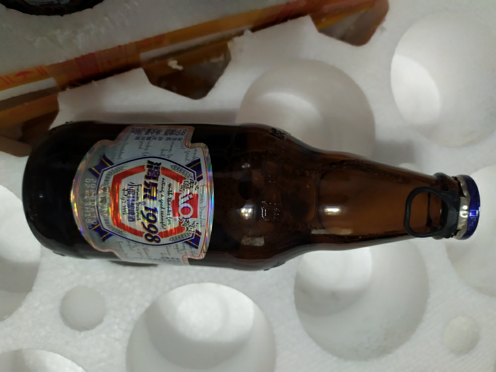【中华特色】桂林馆 漓泉啤酒1998 整箱广西桂林小瓶装纯生鲜啤酒 小