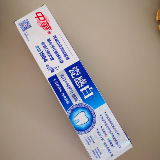 中华zhonghua牙膏瓷感白冬青薄荷味140g