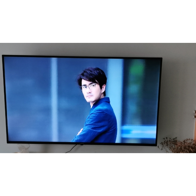 创维skyworth55m9s55英寸4k超高清智能wifi语音超薄全面屏平板彩电16g