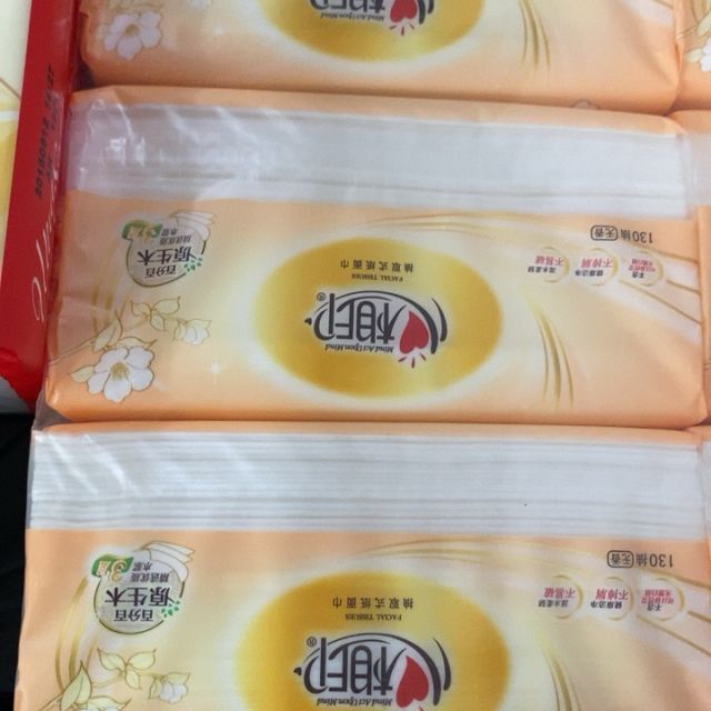 心相印抽纸红悦系列3层130抽24包小规格软抽整箱销售纸巾