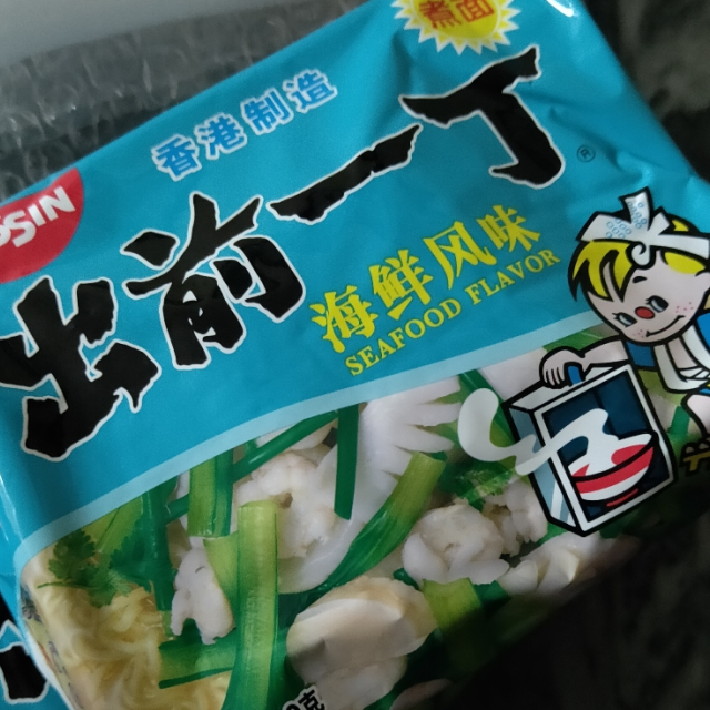 中国香港出前一丁方便面 海鲜味100g 方便速食泡面拉面办公室 熬夜