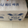 Kronenbourg1664桃红啤酒法国果味小麦啤330ml*24瓶整箱装晒单图