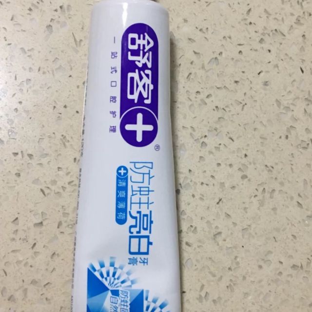 舒客牙膏维c营养防蛀2支共240g